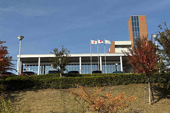 Japanese Red Cross Toyota College of Nursing. Foto: RKH