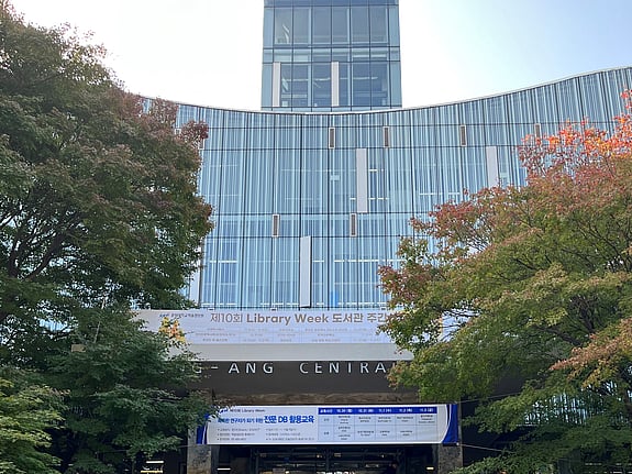 Library at Chung-Ang University, Red Cross College of Nursing in South Korea